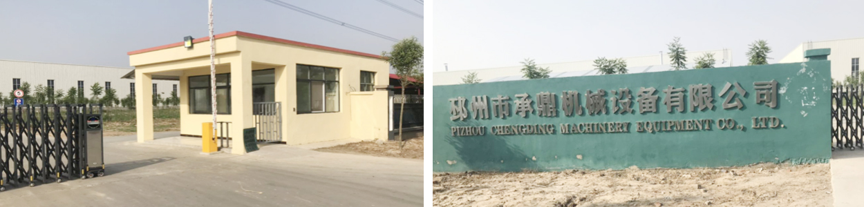 企業(yè)簡(jiǎn)介.jpg 企業(yè)簡(jiǎn)介.jpg